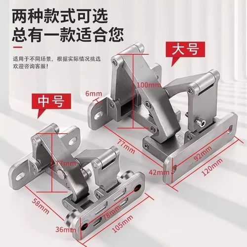 石材门铰链瓷砖消防栓铰链暗门隐形门合页重型不锈钢杆挂暗藏外开