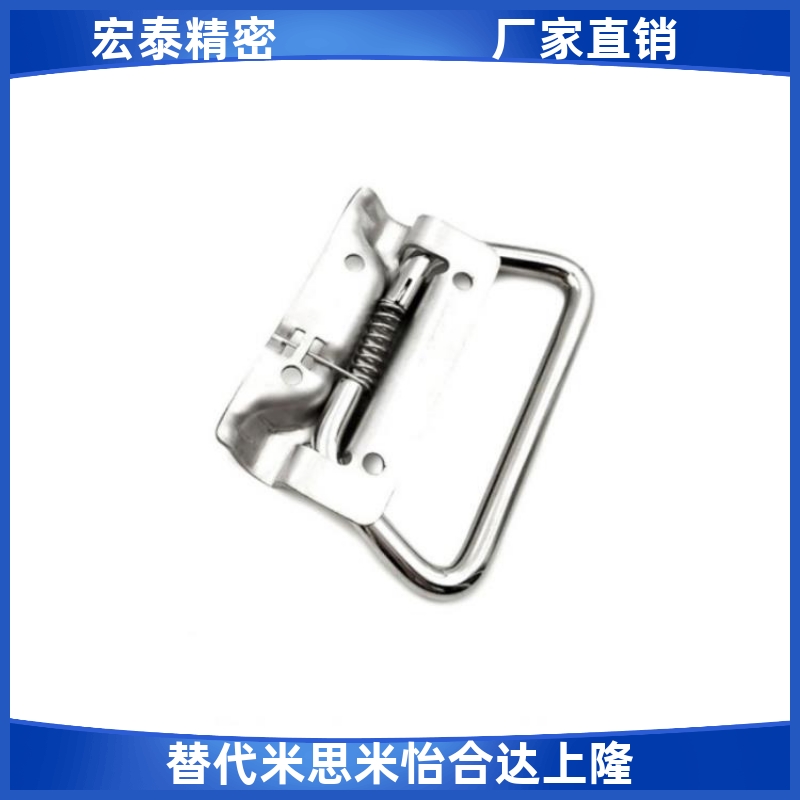 SK4-022-2S不锈钢304弹簧复位拉手弹簧折叠拉手、自动回位拉手