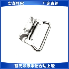 SK4-022-2S不锈钢304弹簧复位拉手弹簧折叠拉手、自动回位拉手