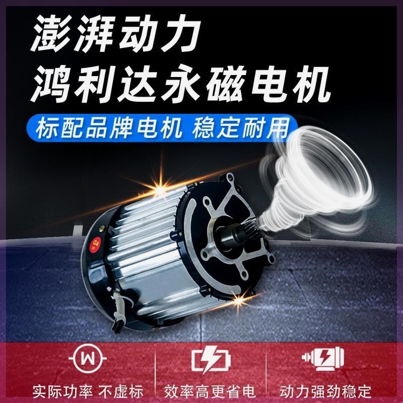 电动不锈钢90L环卫车小型保洁三轮车垃圾清运车物业小区工人快保,五金/工具,环卫车/保洁车/清扫车,淘宝优惠券,粉丝福利购,淘宝优惠卷