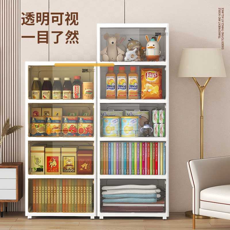 儿童书柜书架落j地简易衣柜家用小型卧室客厅窄缝储物柜置物架