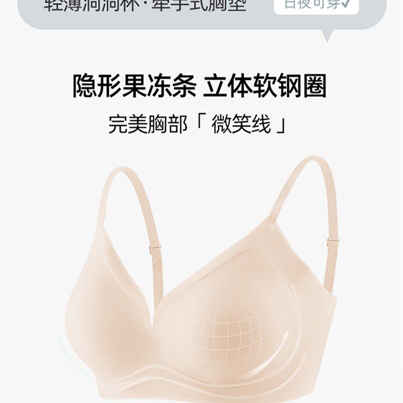 内衣深肤色隐形不透肉色穿白t不透的文胸薄款夏天夏季防走光