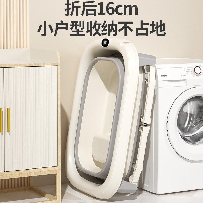 儿童洗澡桶婴儿洗澡盆可折叠宝宝浴盆坐躺大号家用小孩泡澡游泳桶,婴童用品,浴盆/浴桶,淘宝优惠券,粉丝福利购,淘宝优惠卷