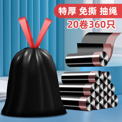 垃圾袋家用手提式加厚免t撕拉袋圾抽绳塑料袋特厚超厚小号拉收袋