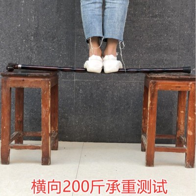 老人木质一体红木手杖龙头拐杖实木拐棍老年人轻便防滑登山助行器