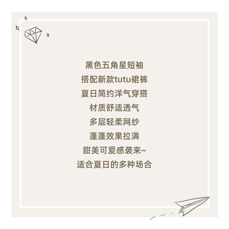 现货女童夏季套装宝宝裙裤儿童夏天两H件套时髦洋气衣服小女孩韩