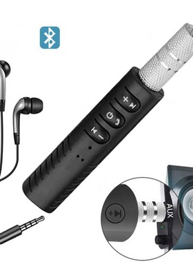 Handsfree Bluetooth Adapter Car Kits Wireless Aux Bluetooth