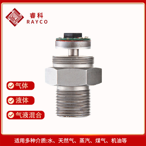 微熔压力传感器芯体气压油压水压液压测量MV输出1-30T0MPa螺纹安