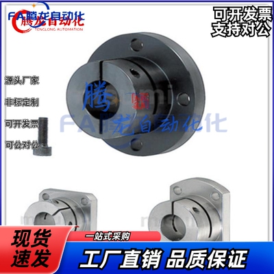 STHWS/L STHWSB STHWSBL 8 10 12C 13 15 16 20 25 30 35 40 50