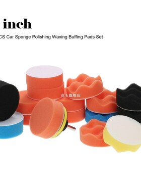 19PCS 3 80mm Car Polishing Pads Waxing Foam Buffing Pad Spo