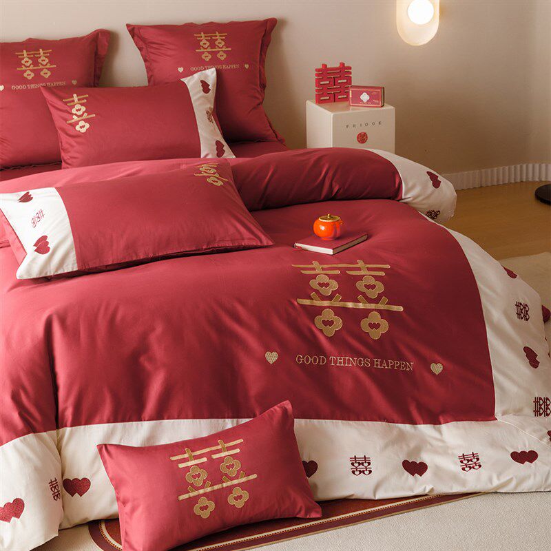 新中式婚庆四件套全棉100支长绒棉红色喜字刺绣结婚被套床单床品,床上用品,婚庆床品套件,淘宝优惠券,粉丝福利购,淘宝优惠卷