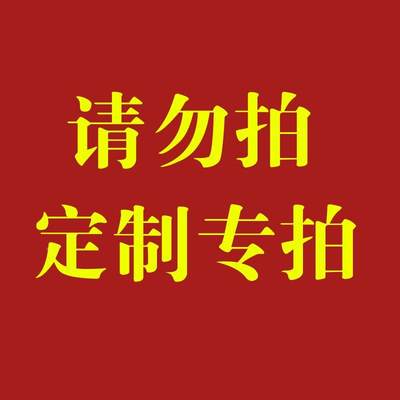 实木雕招财d大象件摆一对客开厅玄关办公室风水装饰大gj_20221