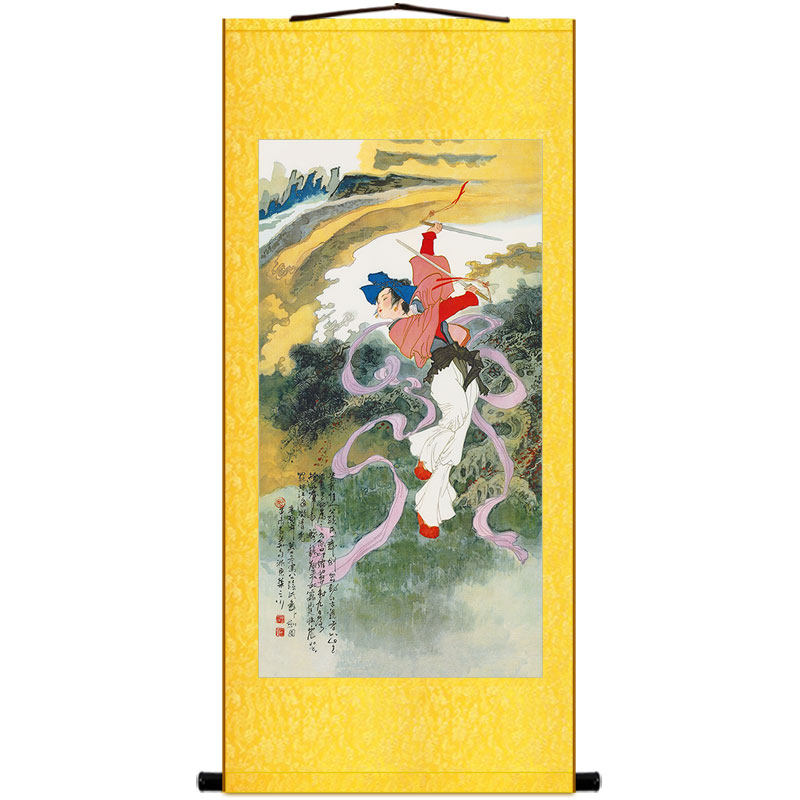 网红公孙大娘舞剑图 戈小娥古代美女花神仕女人物卷轴挂画 丝绸装