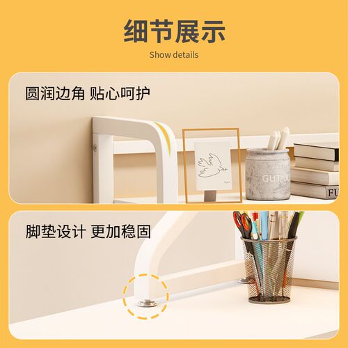 桌面金属洞洞板收纳置物架学生宿舍书架多功能收纳架文件整理架子