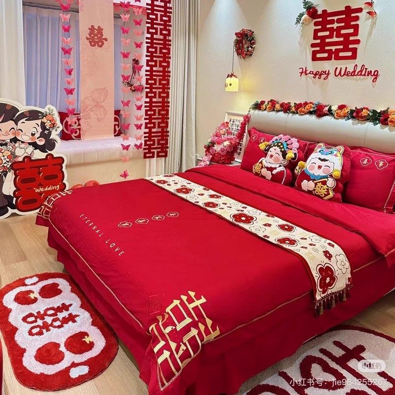 中式婚庆四件套大红色婚房床单被套结婚床上用品新婚陪嫁喜被,床上用品,婚庆床品套件,淘宝优惠券,粉丝福利购,淘宝优惠卷