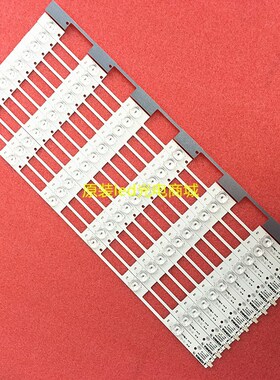 适用康佳U55MAX LED55G9200U LED55X2700B 灯条35021792 72000900