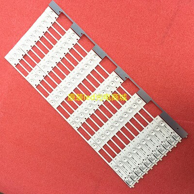 适用康佳U55MAX LED55G9200U LED55X2700B 灯条35021792 72000900