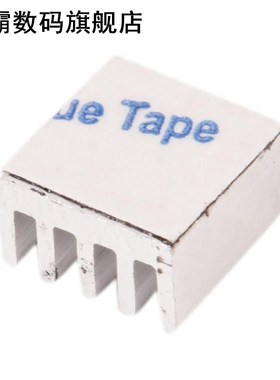 5 PCS Stepstick Drv8825 applies to RAMPS Stepper Motor