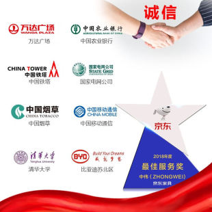 网红中伟职员办公桌组合现代简约屏风办公桌隔断卡座员工位卡位电