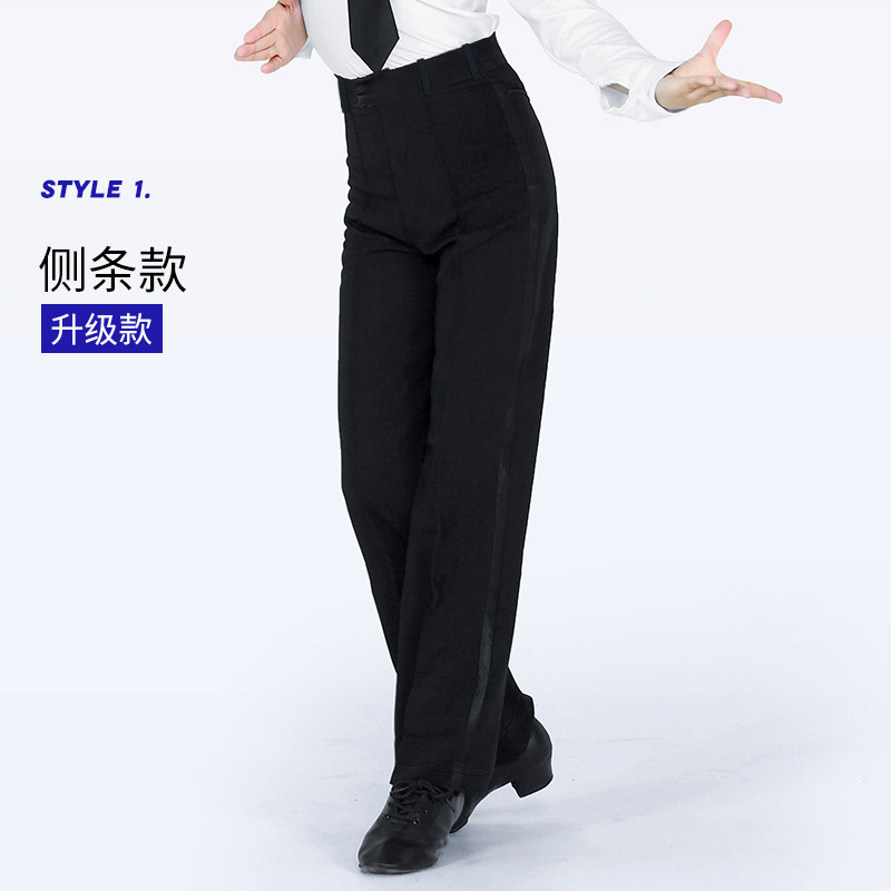 小众高货拉丁舞蹈裤摩登舞练功裤女国标拉丁舞裤交谊跳舞裤子练功