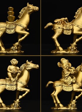 全铜马上赢摆件马上元宝马上财神家用办公室桌小号装饰品马上封侯