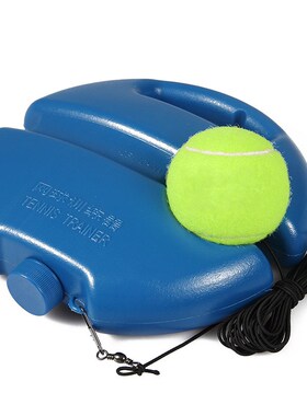 Tennis Trainer Tennis  Singles Racket Training Practice  Bac