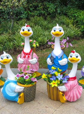 户外庭院花园装饰卡通鸭子摆件创意景观L花盆幼儿园室外别墅造景