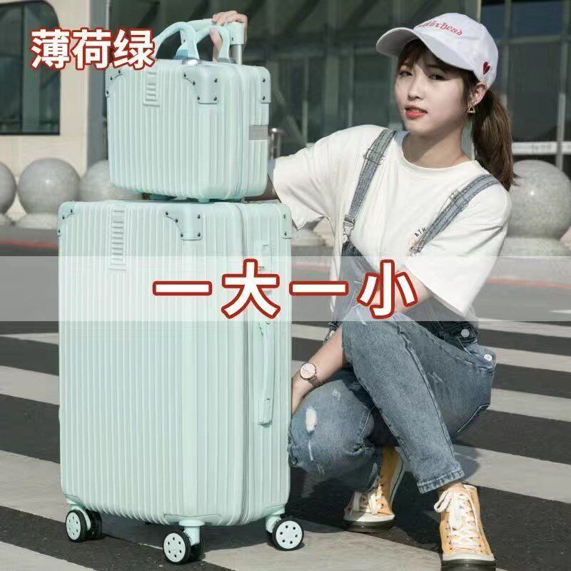 子母套箱行李箱女大容量旅行箱男拉杆箱韩版密码箱登机箱子皮箱包