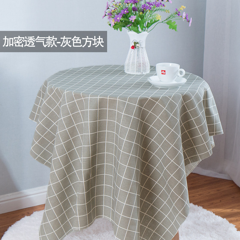 小众高货格子布 沙发布网红背景布ins风挂布摆摊桌布垫布麻布窗帘