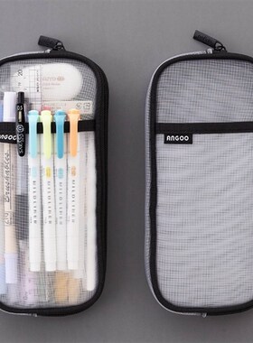 小众高货Korean Fashion Transparent Pencil Case Pouches Simpl
