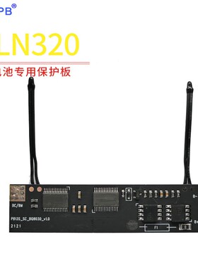 QLN220 ZQ500电池保护板3 4节BQ4050SMBUS通讯BQ40Z50 RSMR-.R1 R