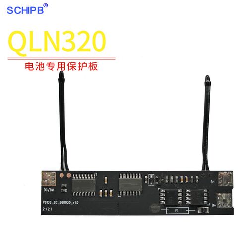 QLN220 ZQ500电池保护板3 4节BQ4050SMBUS通讯BQ40Z50 RSMR-.R1 R