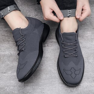 夏季男鞋透气防臭飞织网面运动鞋薄款网鞋夏天休闲鞋黑底网布鞋子