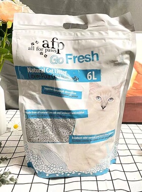 AFP猫砂天然玉米豆腐猫砂除臭无尘不粘底植物猫沙可冲厕所6L*6包
