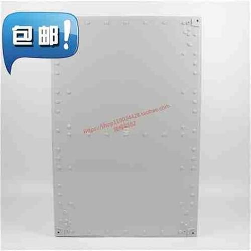 6004a00g220合页塑料防水电气箱配电盒基业箱工控箱防潮密