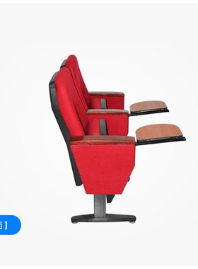 红色教堂排椅 音乐厅影院椅子礼堂椅阶梯教室简约电影院