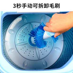 机可拆卸式 家用洗鞋 洗鞋 极速新款 洗衣两用机洗脱一体蓝光抑菌赠沥