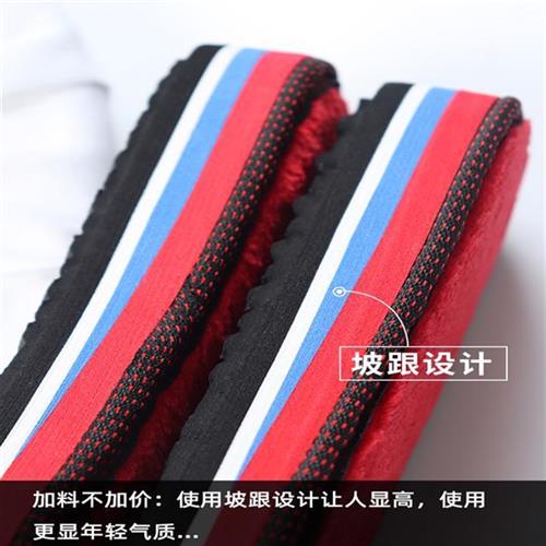 速发长毛绒防滑耐磨鞋底勾拖鞋牛筋鞋底子手工编织毛线棉鞋海绵鞋