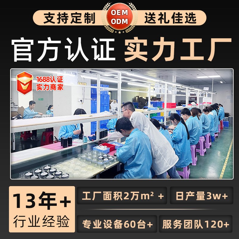 车载手机导航支架智能感应电动z导航手机支架汽车出风口手机支架