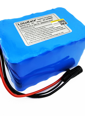 24V锂电池组电瓶动容量可充电18650保护板h力6串4A大 8Ah 12A 20A