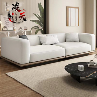 简约办公科技布沙发客厅设计师三人布艺沙发奶油风小户型直排沙发