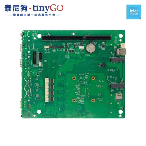 i7-1165G7无风扇高性能边缘云计算主机嵌入式安防工控电脑整机