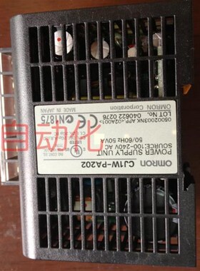 CJDW-PA202 PA205C PD022 P1025 B7A04 /7A14/22 IIBIC101