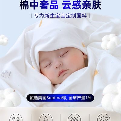 极速美国hoag初生婴儿礼盒新生的儿见面礼物满月宝宝衣服用品15件