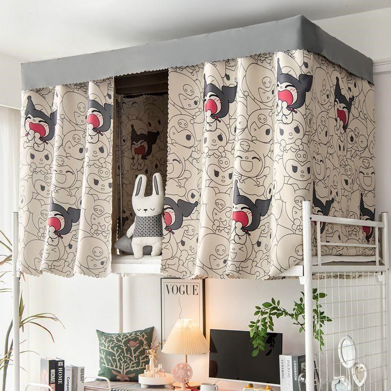 加厚学生宿舍寝室床帘上铺物理强遮光布下铺女简约窗帘床幔帘子男,床上用品,床幔,淘宝优惠券,粉丝福利购,淘宝优惠卷