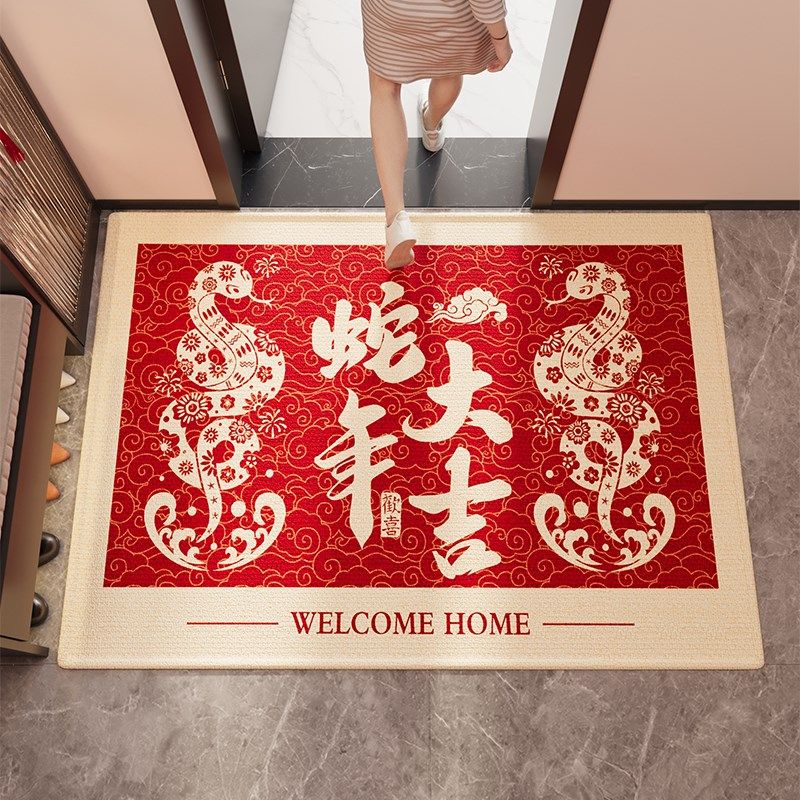 蛇年新年红色入户门地垫大门口进门脚垫喜庆地毯玄关耐脏免洗门垫,居家布艺,入户地垫,淘宝优惠券,粉丝福利购,淘宝优惠卷