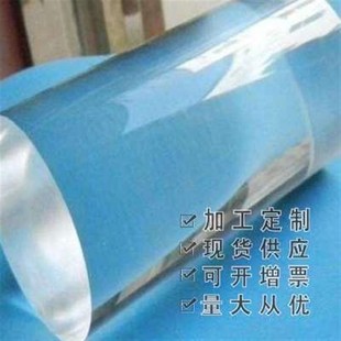 亚克力定制实心高透明棒水晶圆柱形棒塑J料透光棒有机玻璃棒加工