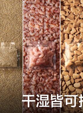 新款真空封口机小型家用食物保鲜专用袋包装免按压全自动塑封