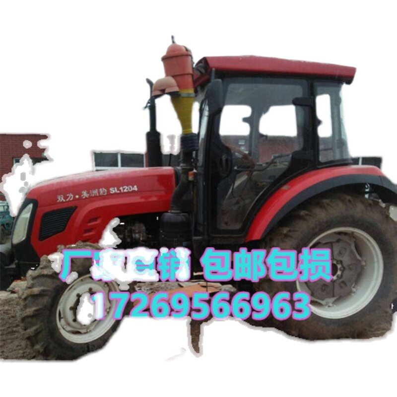 适用于双力美洲豹拖拉机玻璃1304/1404c/1504/1604/1804驾驶室玻