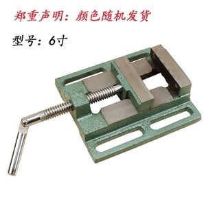 平口钳多功能简易铣床钻床台虎钳木工桌虎钳台钳2.5寸3寸4吋6
